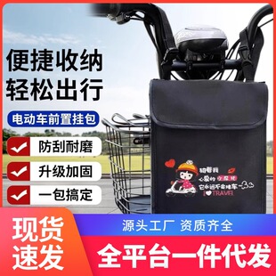 늄�܇������ƿ܇�ռ{������ˮ���ǰ�Ã��ﶵ�������֙C��ͨ��