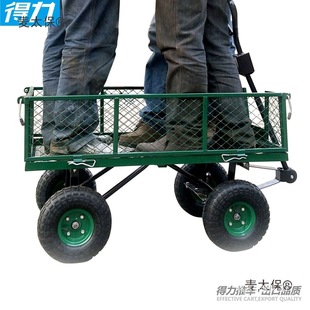 Small Cart Taibao Flatbed Cart with Frame, Four-Wheel Household Trailer, Folding Handcart Trailer