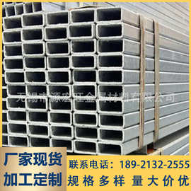 建筑工程用镀锌方管大口径无缝钢结构幕墙金属管材厂家批发加工