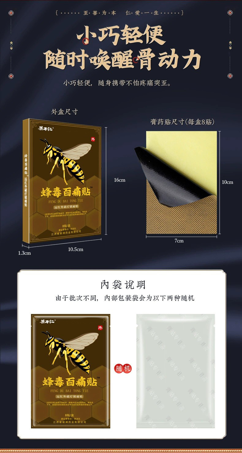 неопределенный