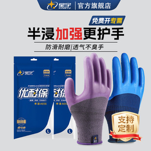����A698�ڱ����װ����ˮ��������ĥ�ع��I���B�S�ҬF؛�������l