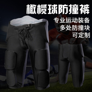 Cross-border Anti-collision Olive Ball Pants Men's Hockey Football Protectors Tight Training Pants Ice Hockey Ski Leggings Sports Pants