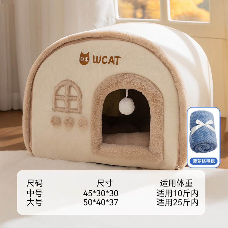跨境猫屋猫窝秋冬保暖防风封闭式门帘狗窝宠物房子狗屋猫别墅批发|undefined