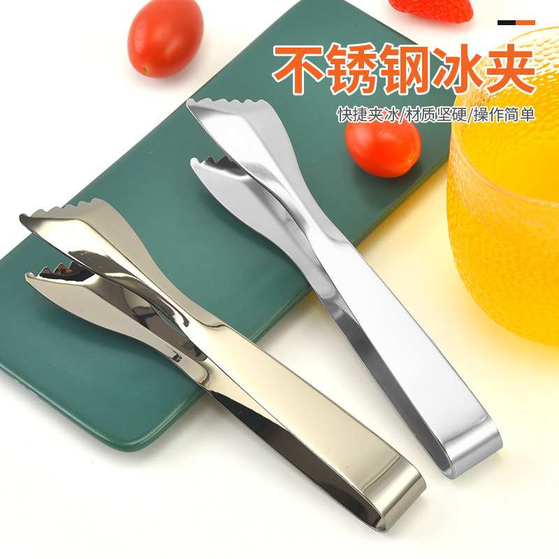 304 stainless steel serrated food clips, kitchen household barbecue clips, steak bread clips, ice cube clips