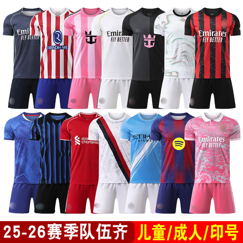 Wholesale 2526 Real Madrid Home Football Jerseys, Barcelona Away Football Jerseys, Juventus Adult Goalkeeper Football Jerseys