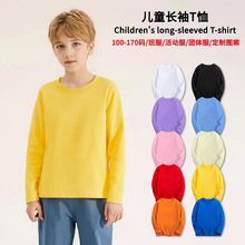 2026�������ރ�ͯ�L��t���ǹ�ɫ�A�I�д�ͯ�b������羳����؛Դ