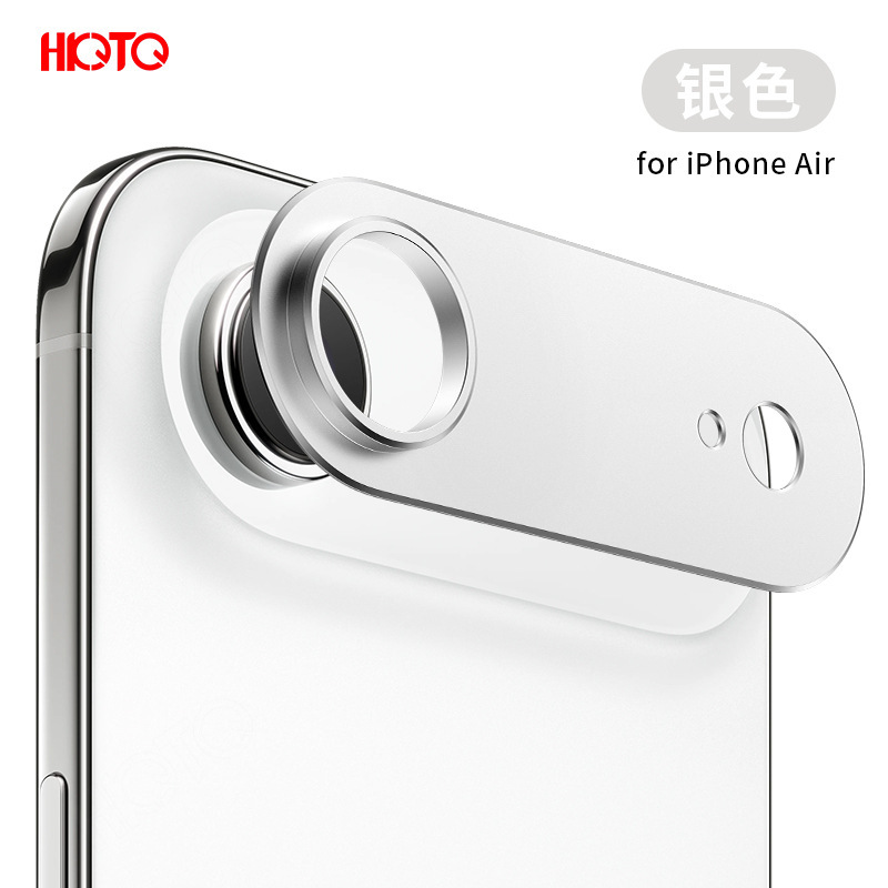 适用苹果17Pro外凸镂空铝片镜头膜苹果iphone17ProMax磨砂款防摔|undefined