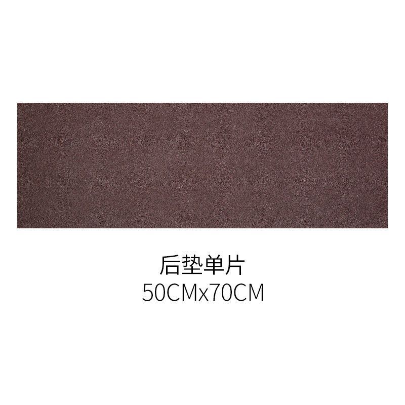 Universal Foot Pad | Universal Passenger - coffee-color-rear-row-long