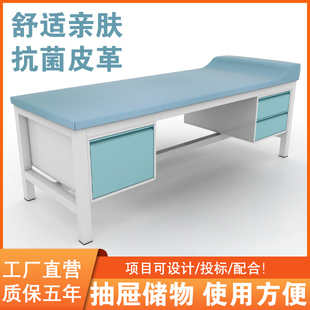 ������ �t���Ҿ��tԺ�\�������͙z�鴲����������Ժ���t���ô�