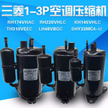 �����յ�ѹ����-��תʽ��Ƶ�յ�����ѹ���� SNB092FFBH