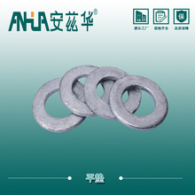 ����\ƽ�|GB97��\�ߏ��ȉ|Ȧ��̖��ȫ���É|Ƭ�S�ҬF؛ֱ�N���l