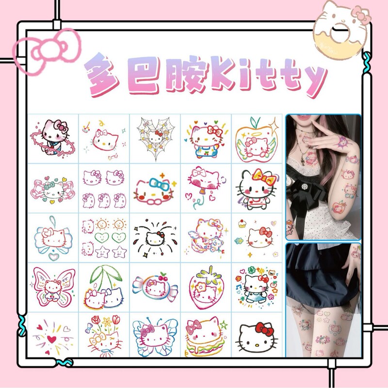 Dopamine Kitty Hello Kitty Colorful Tattoo Stickers Waterproof Long-Lasting Realistic Cartoon Cute Fashionable Washable