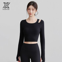 瑜伽服秋季新款运动上衣带胸垫显瘦快干长袖跑步健身训练服普拉提