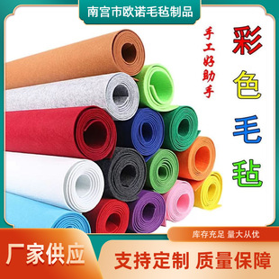 ������1-5mm��DIY�o����ꪽq����ͨ�׽�ë�ֲ�ë�ְ�Ӻ�ƴ�D�ֹ�