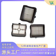 洗地机滤芯 扫地机滤网 美甲吸尘器  集尘桶尘袋