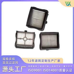 ϴ�ؙC�Vо �ߵؙC�V�W �������m��  ���mͰ�m��