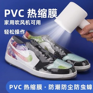 ��sĤ�ܷ�Ĥ��Ь�ܷ��Ĥ���ӷ��m�����տs��Ĥ�տsĤpvc��sĤ