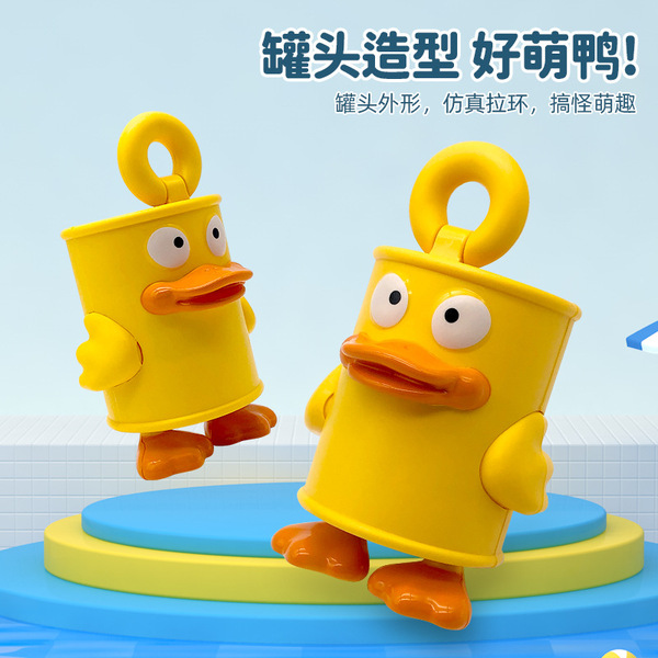 Doll play in water