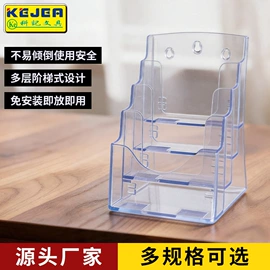 证件卡、挂绳;办公展示架;束线带