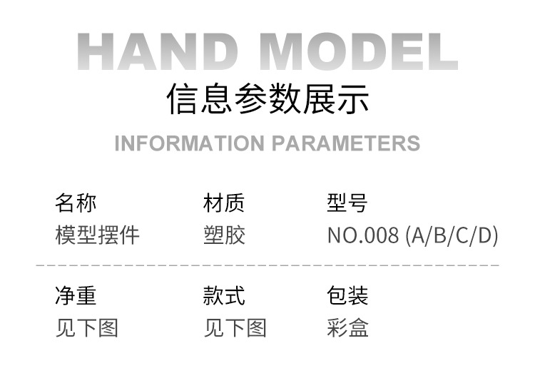 详情_02.jpg