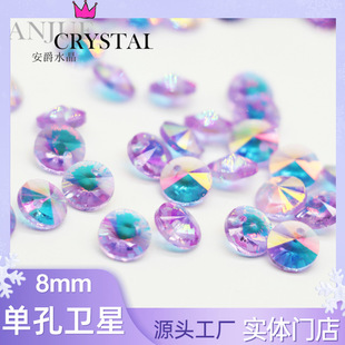 8mm߅���l����w��ˮ��������ɢ���Ʒ���܇��DIY僲ʱ��W