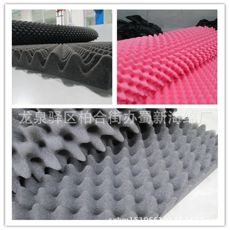 厂家供应吸音鸡蛋棉隔音海绵/波浪静音吸音海绵/PU吸音海绵