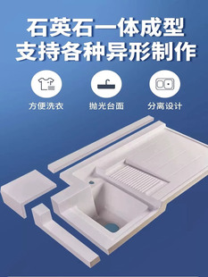 �н��̨̨��ϴ�³�ϴ����һ�w���̨��ϴ�C���莧��ʯӢʯ