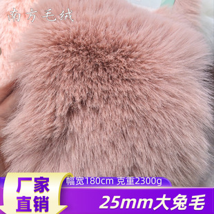 �S��ֱ�N25ë����ë2300���ﶬ�r�b����ë�Ië�q���ñ��Ь������