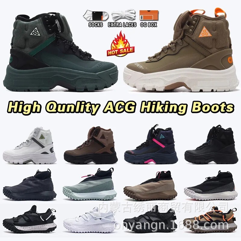 Cross-Border Putian High Version Acg Zoom Gaiadone Gtx Men's and Women's Outdoor Hiking Cross-Country Running Hiking Shoes