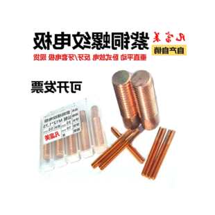�����������~�ݼy늘O늻𻨴�ֱƽ�ӷ�늓u��늘O�~��M1-M36����