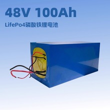 48V100Ah Lifepo4F늳ؽM춸ߠ܇ƄԴ