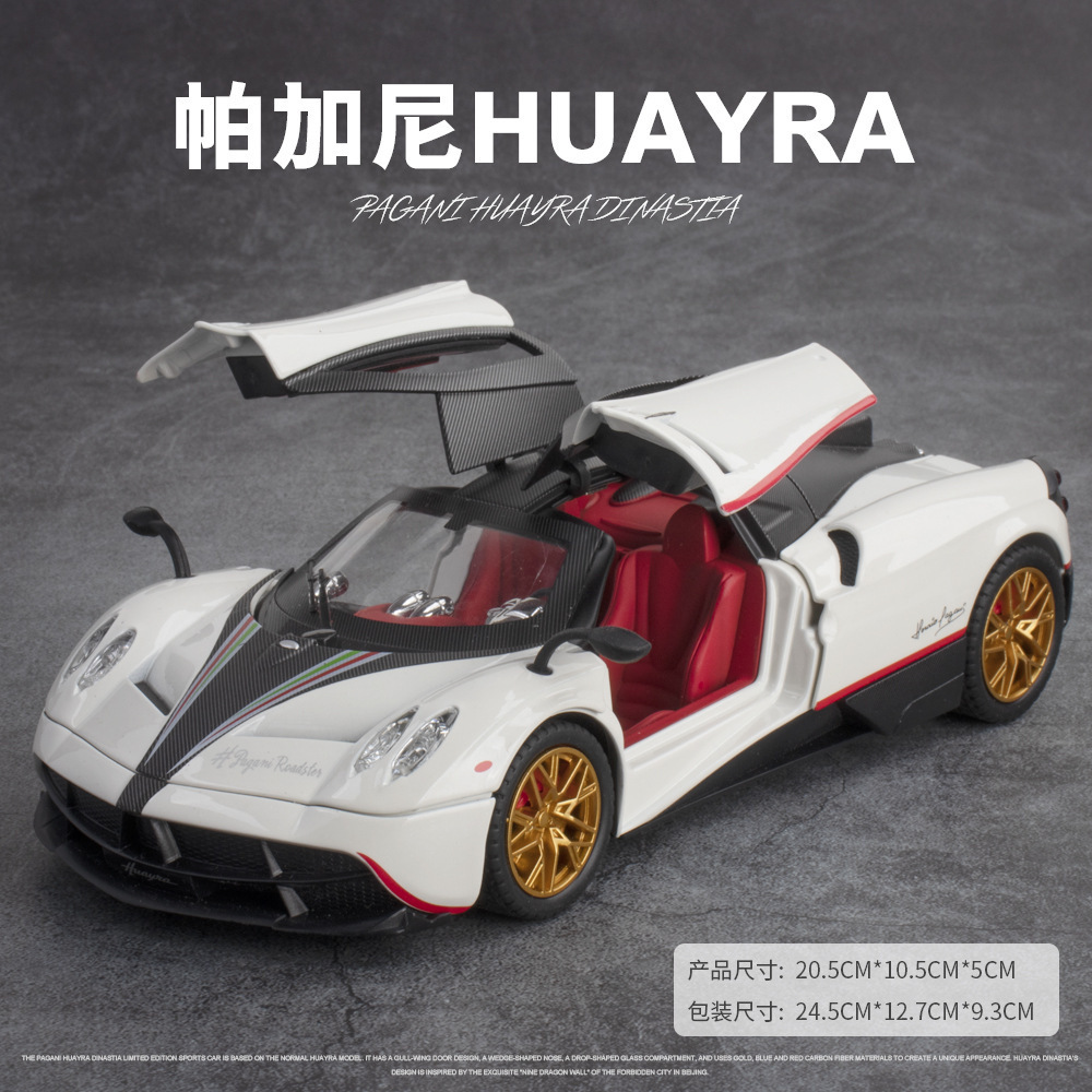 Modelo de coche de aleación de simulación de coche 1:24 Pa Garney Tire hacia atrás coche deportivo spray Función de sonido y luz modelo de coche de juguete adornos