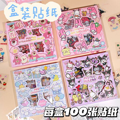 New 100 gift box decoration handbook stickers cute student and children stickers Gu chuck waterproof Kurome stickers