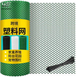 �羳��Ʒ������o�W���@���ھWhdpe���χ������������u�z�W���ϾW