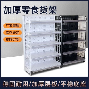 ���y̨���б�����؛�ܿ�������ʳչ���ľߵ�ș��С�u�����������