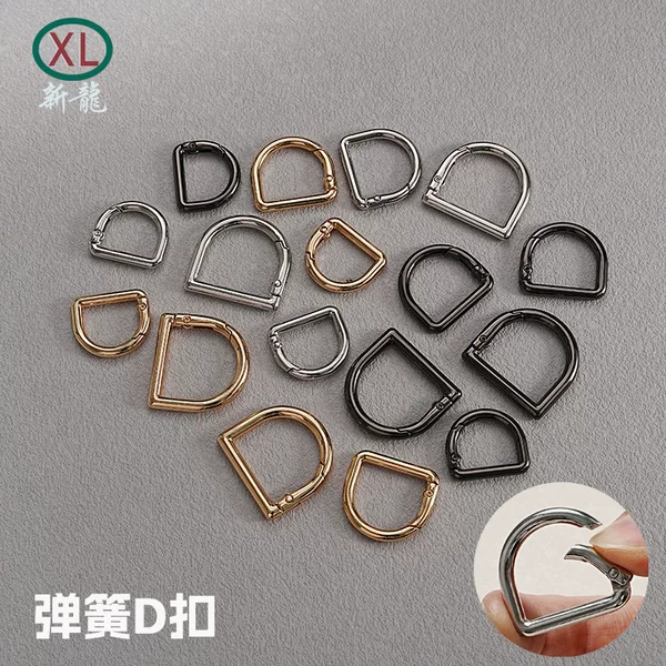 Spring Buckle D-Ring Bag Crossbody Modification Openable Button Handmade D-Shaped Buckle Hardware Accessories Link Hook Buckle