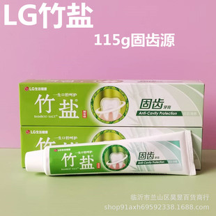 ���lLG������115g ���XԴ  �����}���� �������X ��Ʒȫ���o����