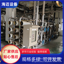 ֆΙCˮ̎ 15VB͸ediԄܛˮˮˮ