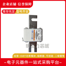 PC31UD69V400EF F300040 PC31UD69V500EF H300042�۶���