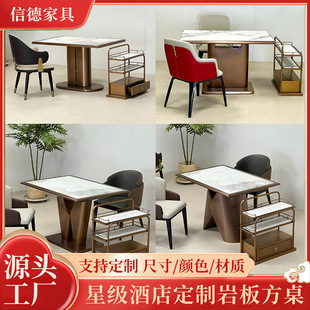 �����Ұ�������s�������Ӿư��̲��͵�ʳ���L�������ǢՄ����