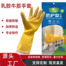 �����|���z���׼��÷�ˮϴ��ţ�����׷���ڱ��Ӻ����z�������l