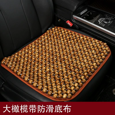 Summer Wooden Bead Cushion, Cooling Pad, Ventilated Car Cushion, Single-Piece Massage Breathable Chair Cushion, Universal Summer Car Seat Cushion