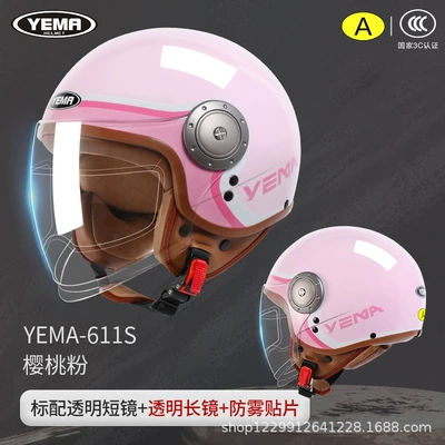 Motosiklet kaskı (dəbilqə) – Helmet, Half Helmet - cherry-pink-stripes-transparent-short-mirror-transparent-long-mirror-anti-fog-sticker