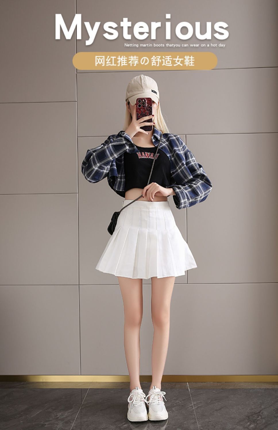 /O1CN01MS4Y1I1Moo23LkNfg_!!2219864611482-0-cib.jpg?x-oss-process=image/format,png