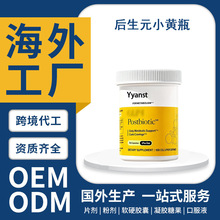 �羳����ԭ�b����ԪС�Sƿ��ɣ�~���J������़����t�z��OEM����