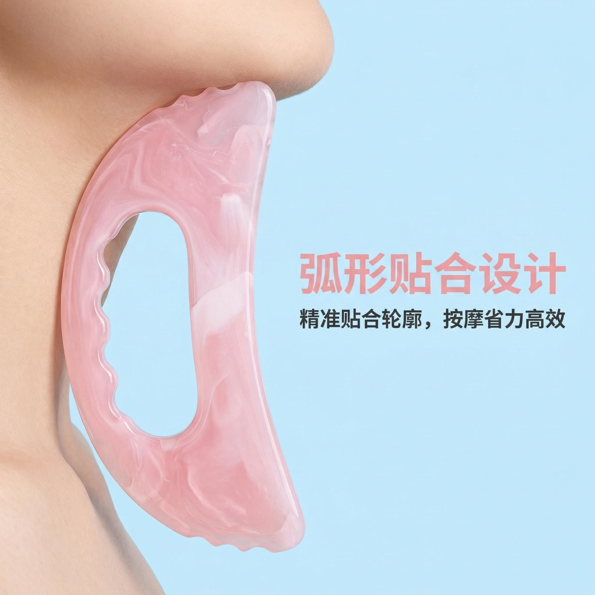 Gua Sha Massage Board Jelly Pink Crescent Resin Facial Lifting Body Scraping Tool Portable in use