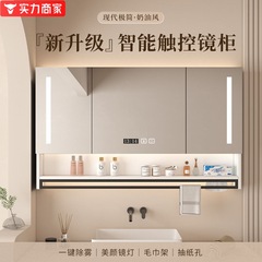 木のスマートな鏡の戸棚の浴室の単独の壁は式のトイレの鏡の箱のトイレの化粧の鏡を掛けます。