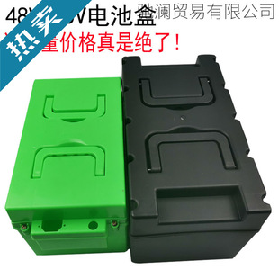 늄܇ƿ48v20a⚤w32a݆܇60v20ah늳غ