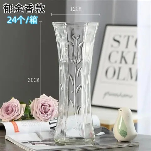 30 hexágono (Tulip)