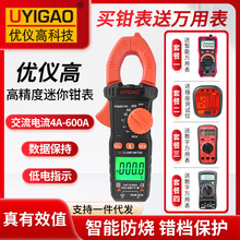 ���M��  �I�Q�����f�ñ�   �Q�� 늹����Q���f�ñ� �����